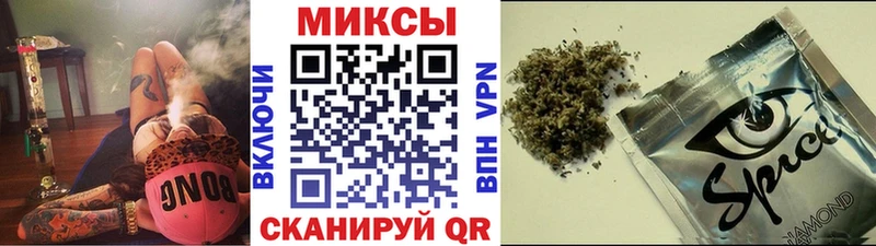это официальный сайт  Свободный  БУТИРАТ вода  KRAKEN ссылки 