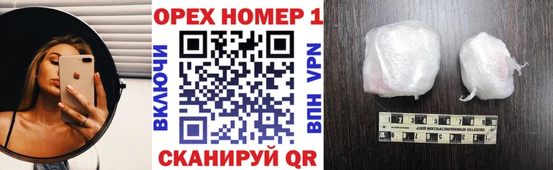 КОКАИН VHQ  где купить   гидра ТОР  Свободный 