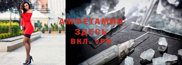 СК Белокуриха