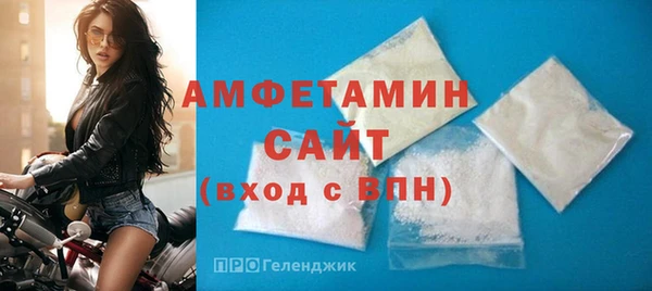 ГАЛЛЮЦИНОГЕННЫЕ ГРИБЫ Богородск