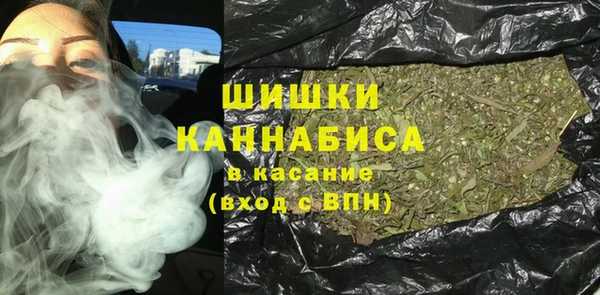 альфа пвп Беломорск