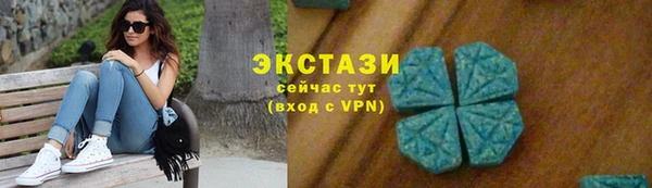 не бодяженный Белоозёрский