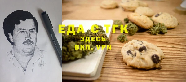 не бодяженный Белоозёрский