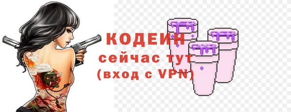 СК Белокуриха
