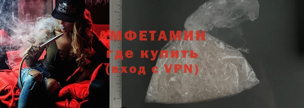 не бодяженный Белоозёрский
