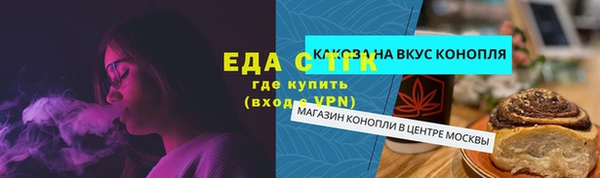не бодяженный Белоозёрский