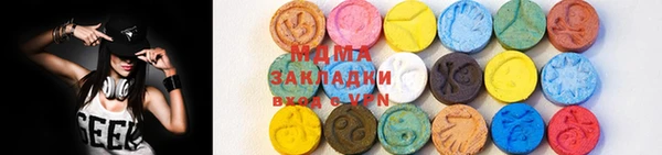 не бодяженный Белоозёрский