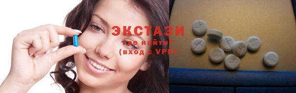 не бодяженный Белоозёрский