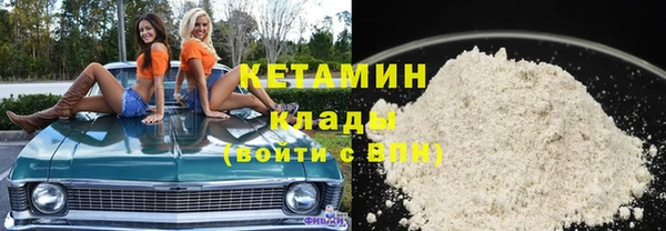 не бодяженный Белоозёрский