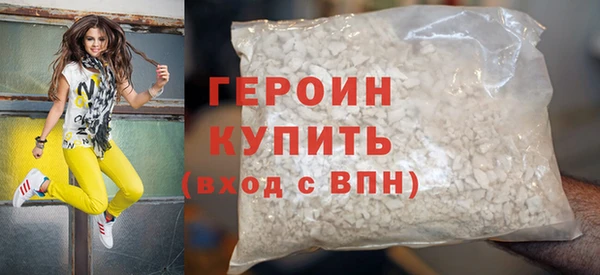 СК Белокуриха
