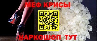 скорость Дубна