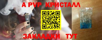 скорость Дубна