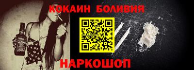 амфетамин Донской
