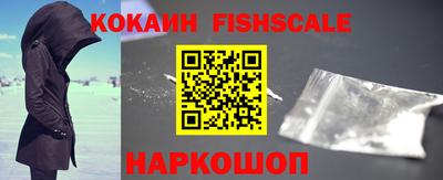амфетамин Донской