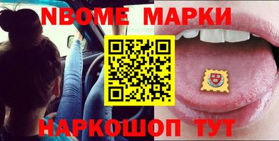 амфетамин Донской