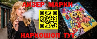 амфетамин Донской
