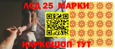амфетамин Донской