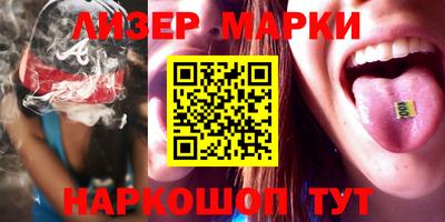 скорость Дубна