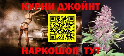 амфетамин Донской