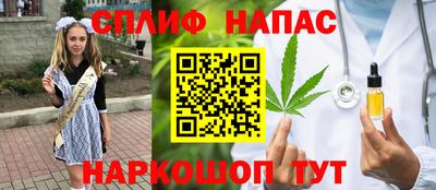 эйфоретик Донецк