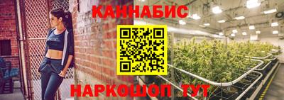 амфетамин Донской