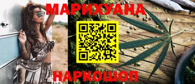 эйфоретик Донецк