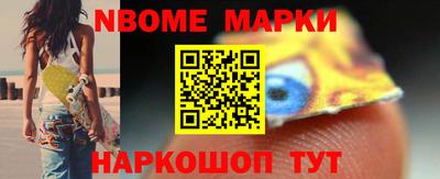 амфетамин Донской