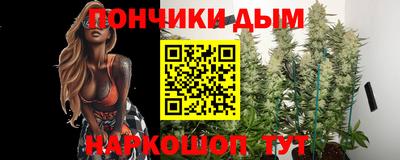 амфетамин Донской
