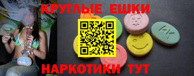 скорость Дубна