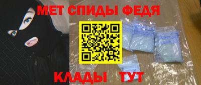 скорость Дубна