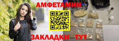 скорость Дубна