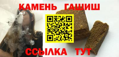 эйфоретик Донецк