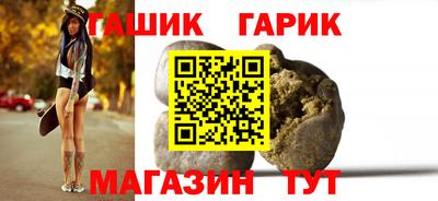 амфетамин Донской