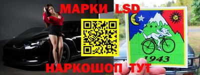 эйфоретик Донецк