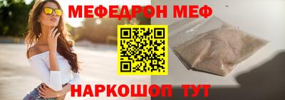 скорость Дубна