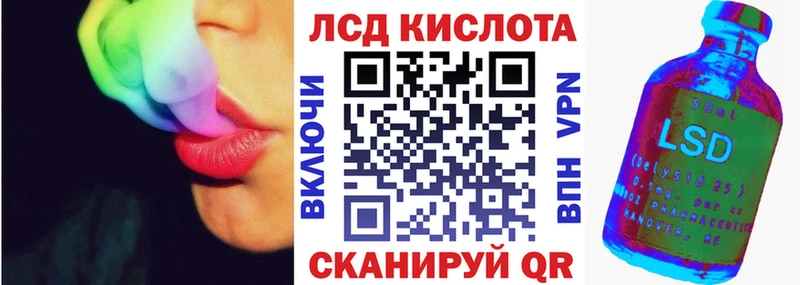 Наркотические марки 1,5мг  как найти   Свободный 