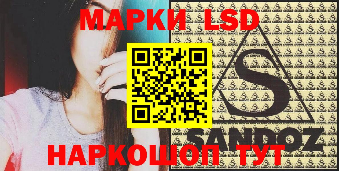 ЭКСТАЗИ  Гашиш  Вход с VPN  Cocaine  Свободный  Героин  Меф МЯУ МЯУ  Каннабис  Меф  
